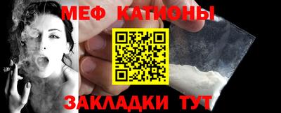 индика Краснодар