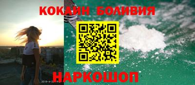 Альфа ПВП Краснознаменск