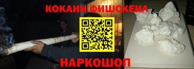 Альфа ПВП Краснознаменск