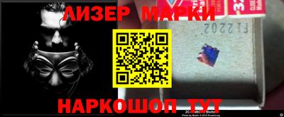 индика Краснодар