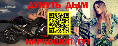 индика Краснодар
