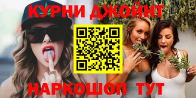 Альфа ПВП Краснознаменск