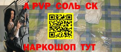 индика Краснодар