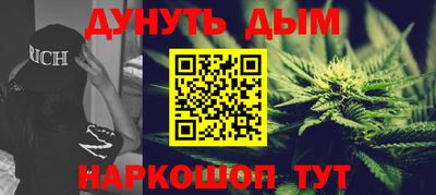 винт Краснокаменск