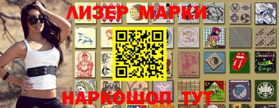 индика Краснодар