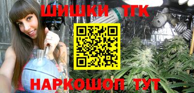 индика Краснодар