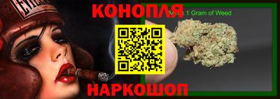 Альфа ПВП Краснознаменск
