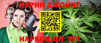 Альфа ПВП Краснознаменск