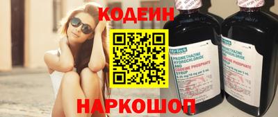 индика Краснодар