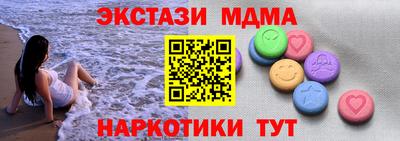 индика Краснодар