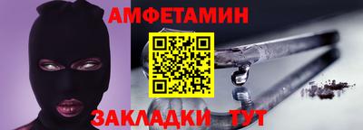 индика Краснодар