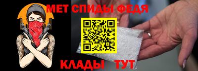 Альфа ПВП Краснознаменск
