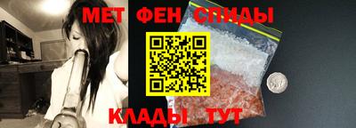 индика Краснодар