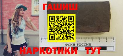 Альфа ПВП Краснознаменск