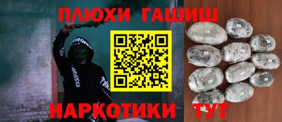индика Краснодар