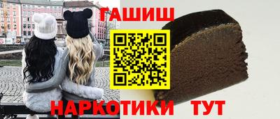 Альфа ПВП Краснознаменск