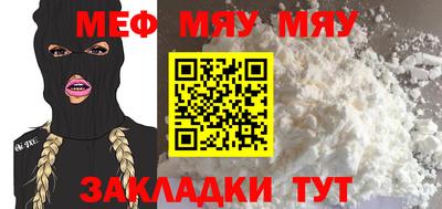 индика Краснодар