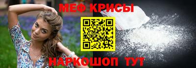 Альфа ПВП Краснознаменск