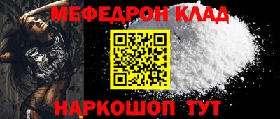 индика Краснодар