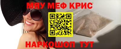 индика Краснодар